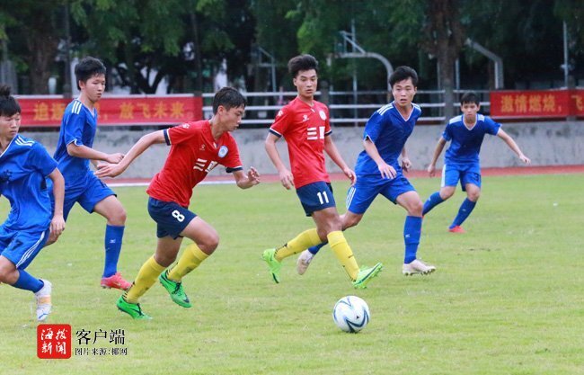 2021年海南省中学生足球赛暨高中男子校园足球联赛在
