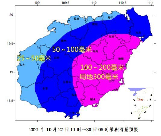 南海热带低压已登陆越南27日29日海南岛东半部有较强降雨