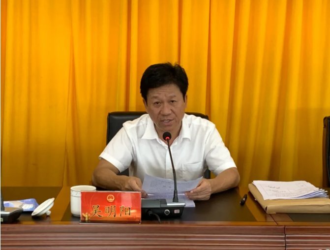 王三防任万宁代市长