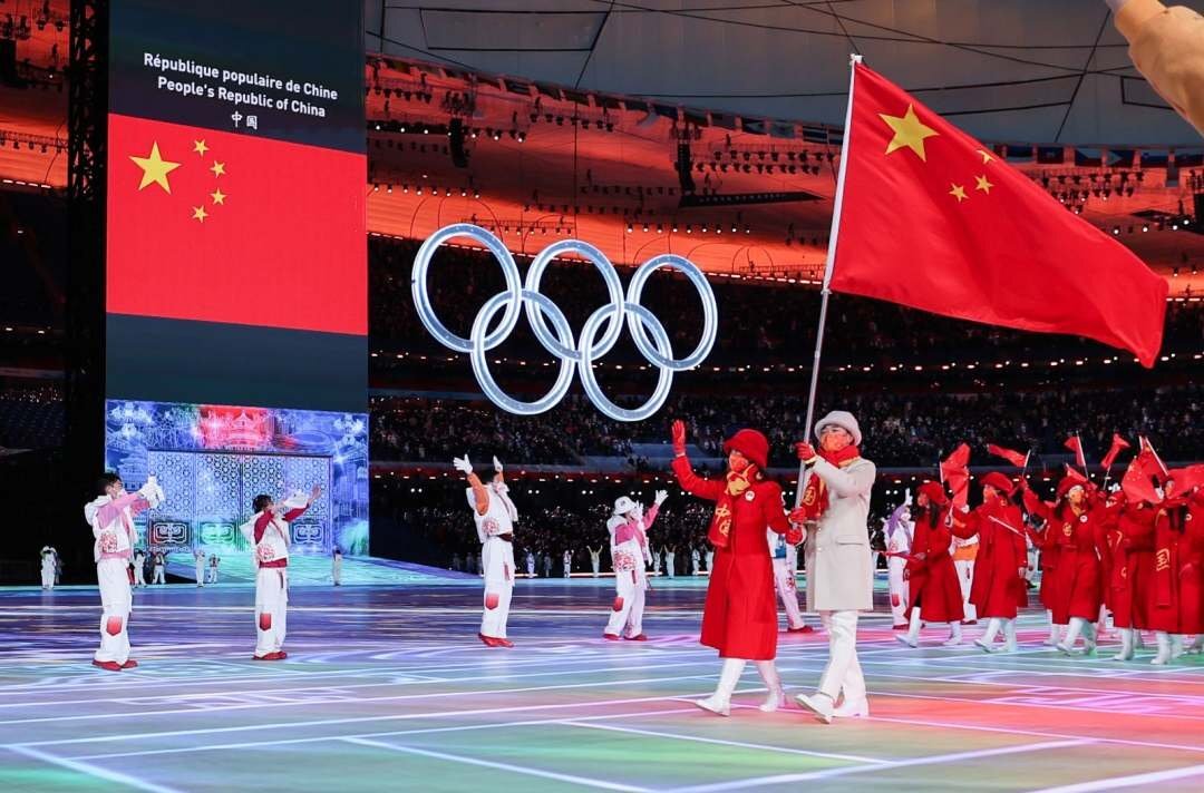 绝美瞬间北京冬奥会举行开幕式