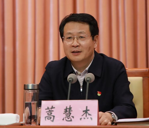 首页>/国内>/时隔一个半月,商丘市委书记再调整> 蒿慧杰出生于1968年
