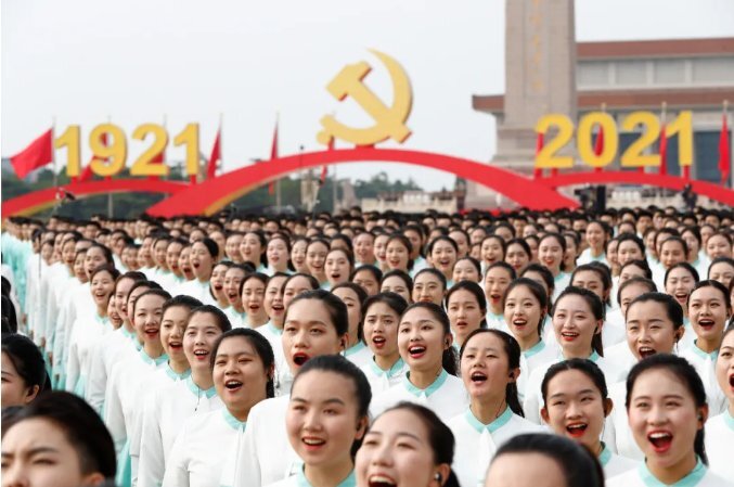 一组关键词速读习近平在建党百年庆祝大会上的重要讲话