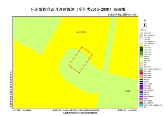 462亩,其中基本农田0.09亩.