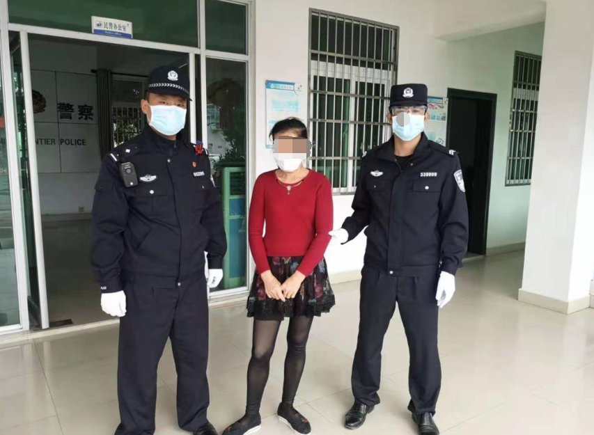 不服从管理还向工作人员吐口水 万宁一女子被拘留