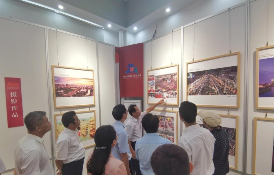 儋州举行党史学习教育书法美术摄影作品展活动