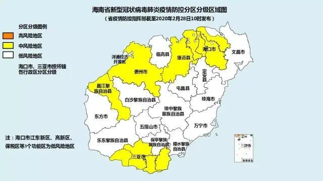 琼山小吃的魅力