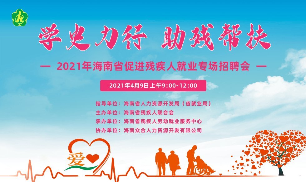 网上购物新趋势：网店运营如何把握商机
