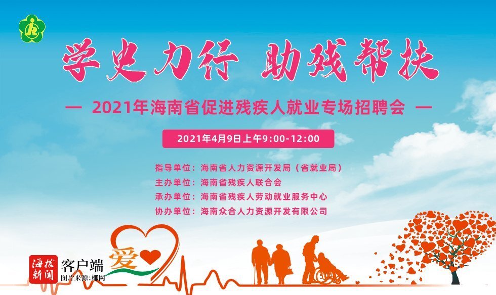 网上购物新趋势:网店运营如何把握商机