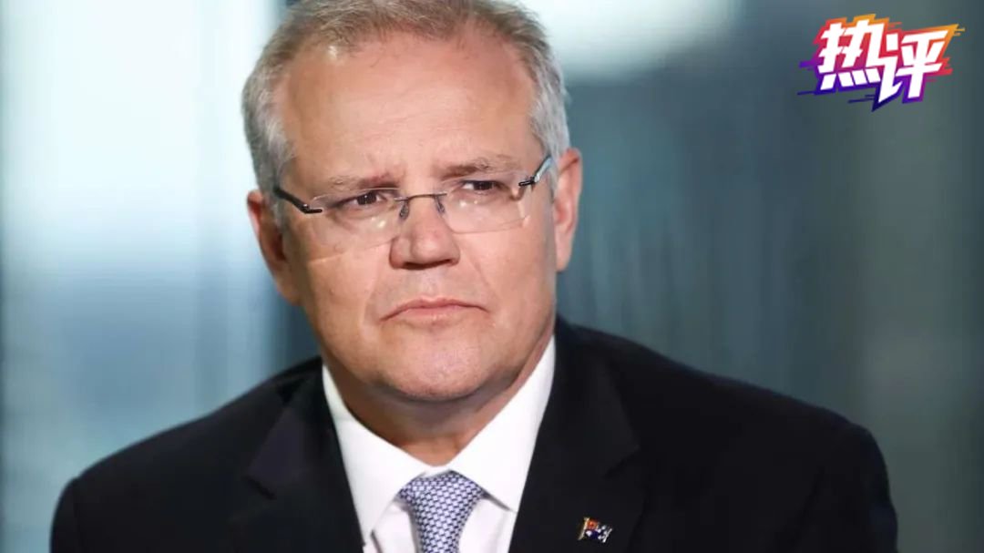 澳大利亚总理莫里森(资料图)