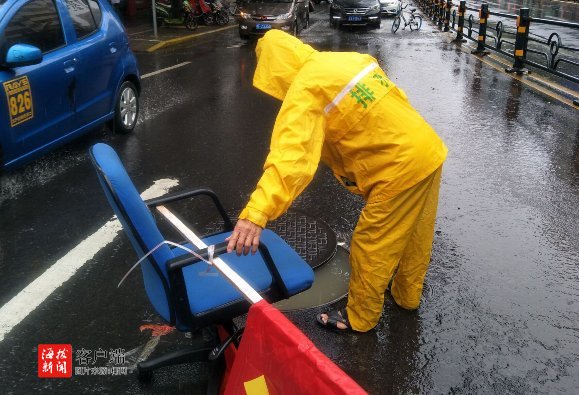 如何应对人口塌陷_如何判断足弓塌陷(2)