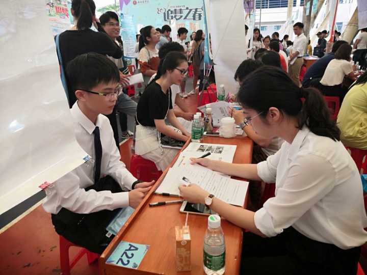 海南医学院招聘_2018年5月海南医学院第一附属医院招聘卫生人才具体条件(4)