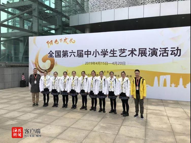 喜讯!文昌华侨中学原创舞蹈《锄禾》荣获全国