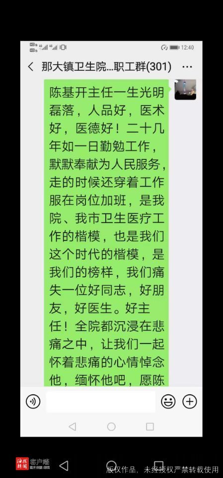 如何写好一篇小红书笔记 watermark,image_c3R5bGUvd2F0ZXI0LnBuZz94LW9zcy1wcm9jZXNzPWltYWdlL3Jlc2l6ZSxQXzUw,g_se
