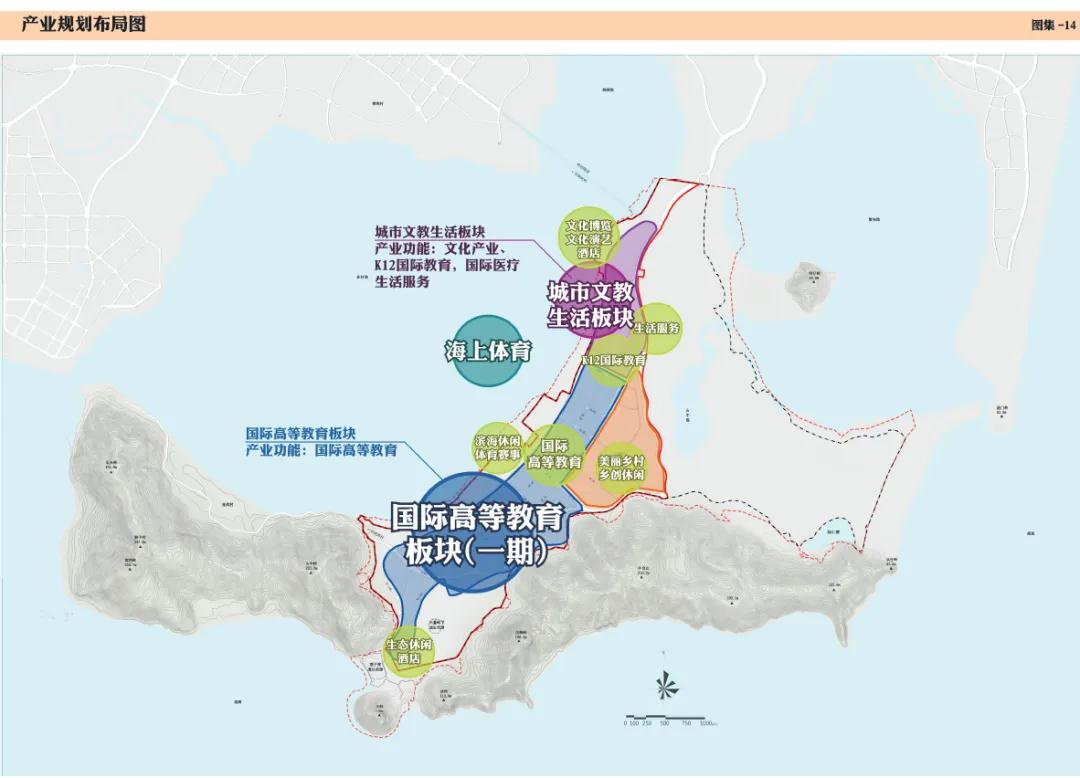 加快推动教育强国建设从谋划转向落实