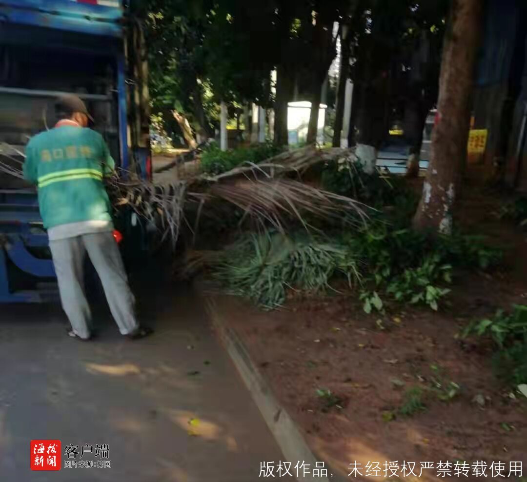随时清理垃圾 watermark,image_c3R5bGUvd2F0ZXI0LnBuZz94LW9zcy1wcm9jZXNzPWltYWdlL3Jlc2l6ZSxQXzUw,g_se