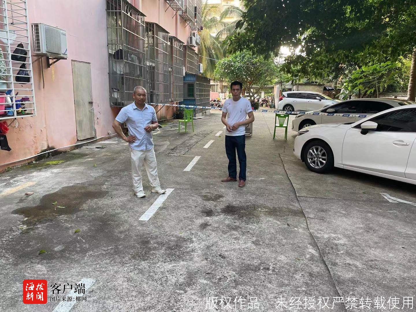 事发海口!一妇女被雇佣消灭卫交易外坠亡,派出所参加视察