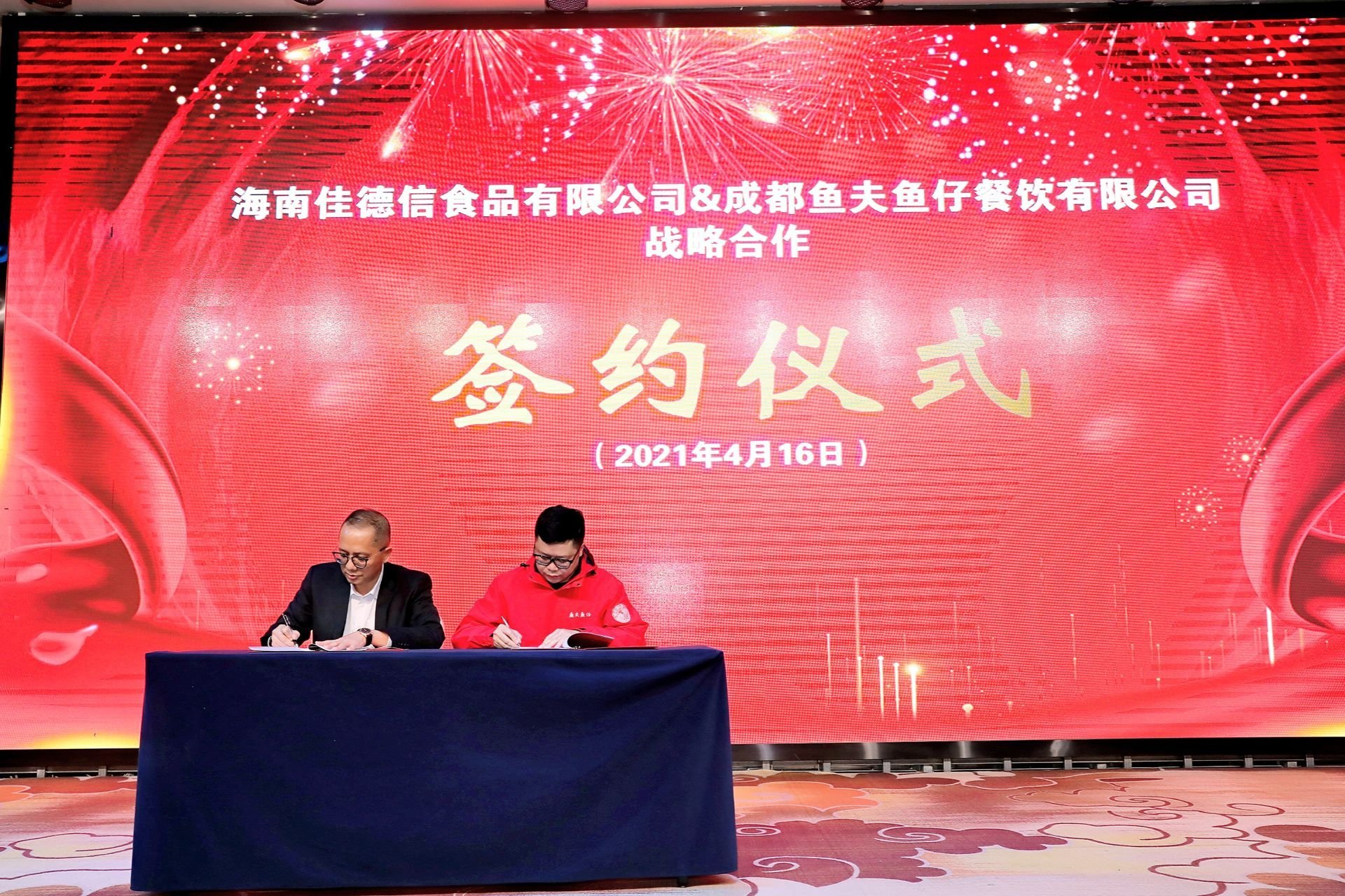 重磅发布！2025年度沈阳十大新闻德信体育- 德信体育官方网