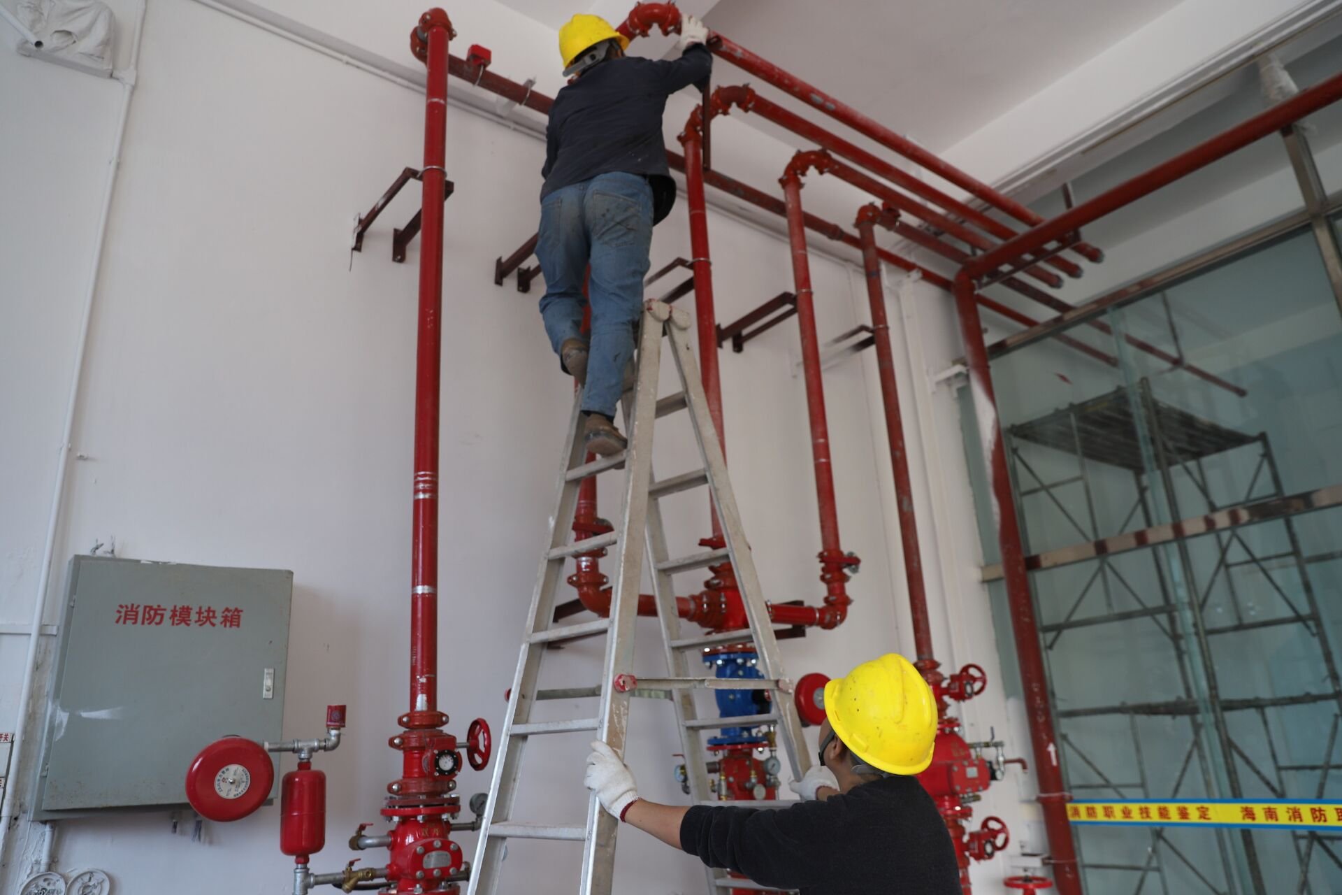 海南省消防行业职业技能鉴定站全面升级改造