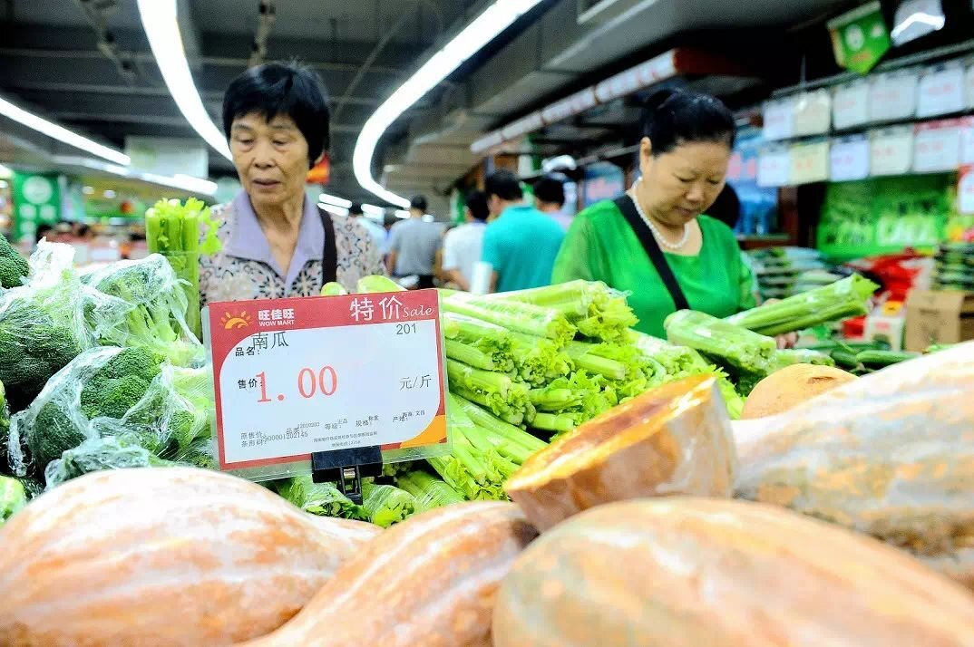 海口信息咨询行业动态分析