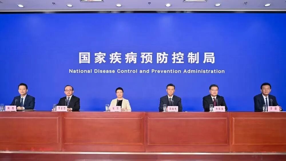 关注：传染病分类有了新标准！