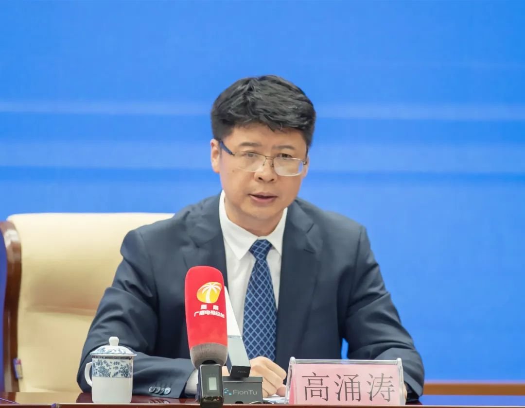 实录海南省应急安全领域检察公益诉讼新闻发布会