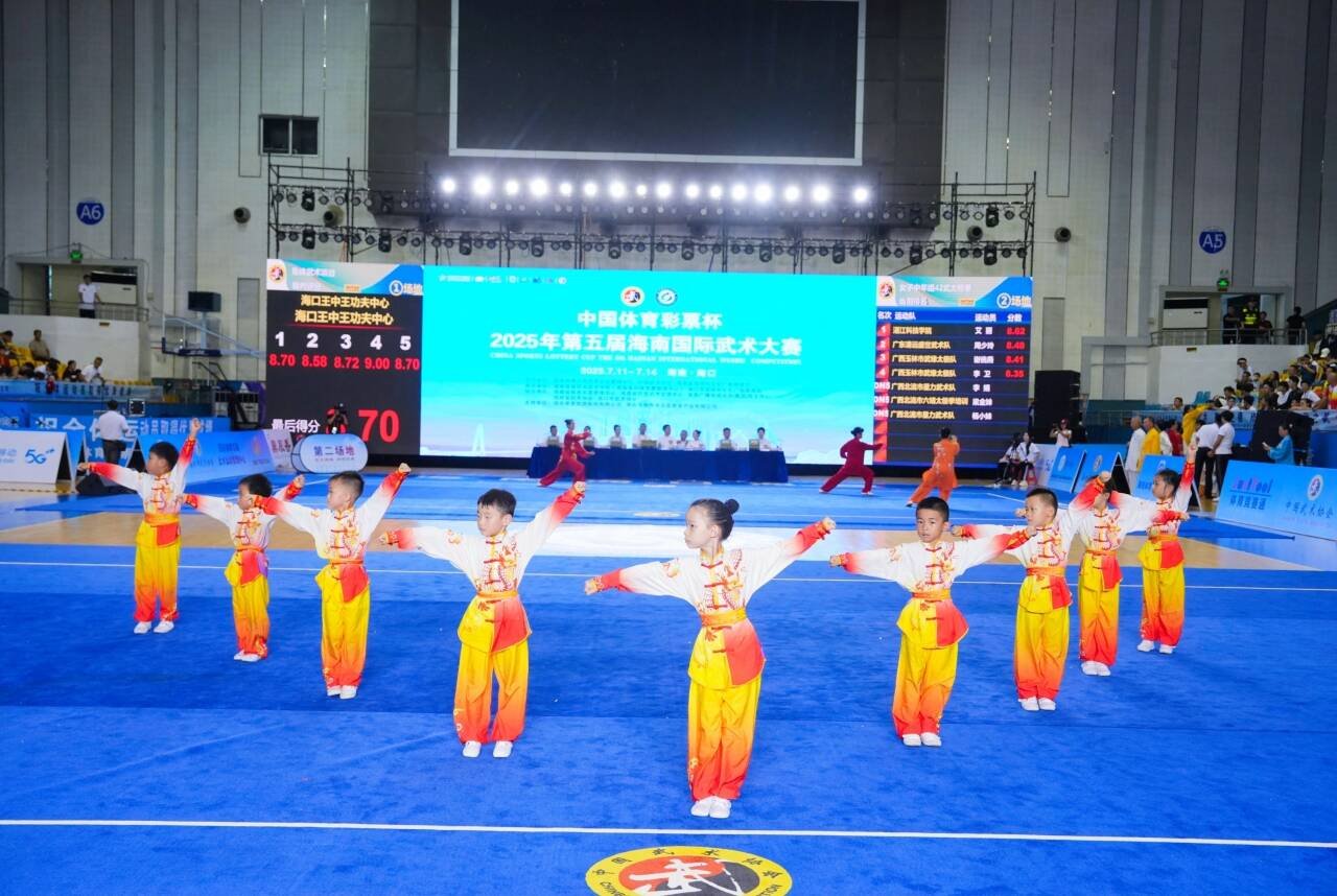 省内外1600余名选手参赛！官网合法彩票平台- 北京赛车- 时时彩体彩六合彩第五届海南国际武术大赛在海口开幕