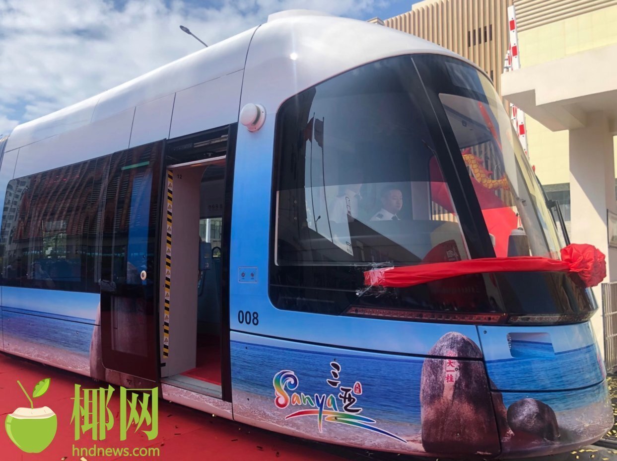三亚有轨电车示范线获批正式运营