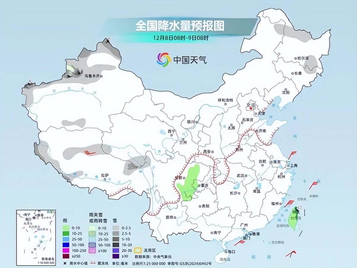 强劲寒潮来袭！将影响我国大部地区