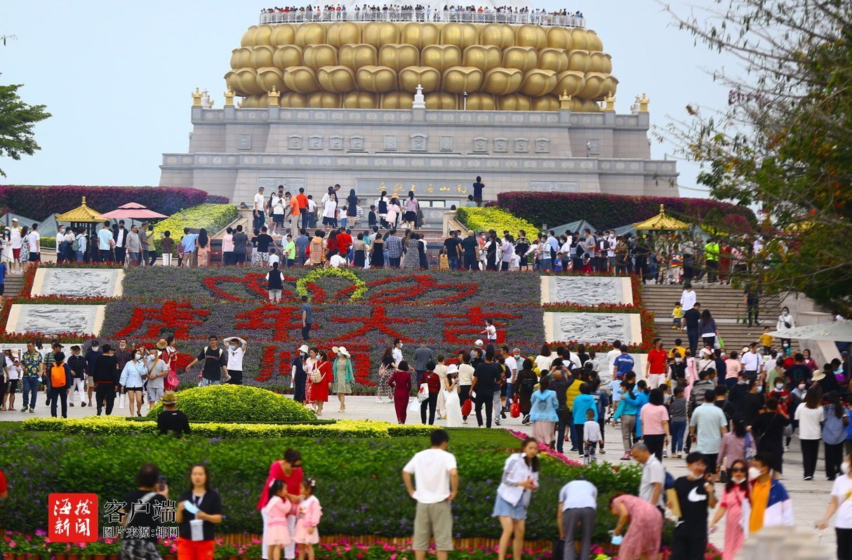 预计接待游客15.34万人次！三亚旅游市场热度高、人气旺