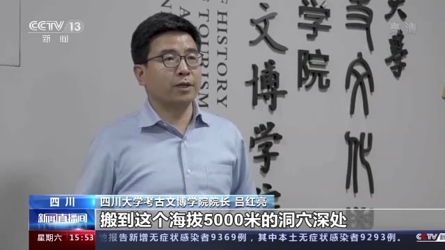 川大文博考研非全（川大文博考研非全日制学费） 川大文博考研非全（川大文博考研非整日
制学费）《川大文博考研难吗》 考研培训