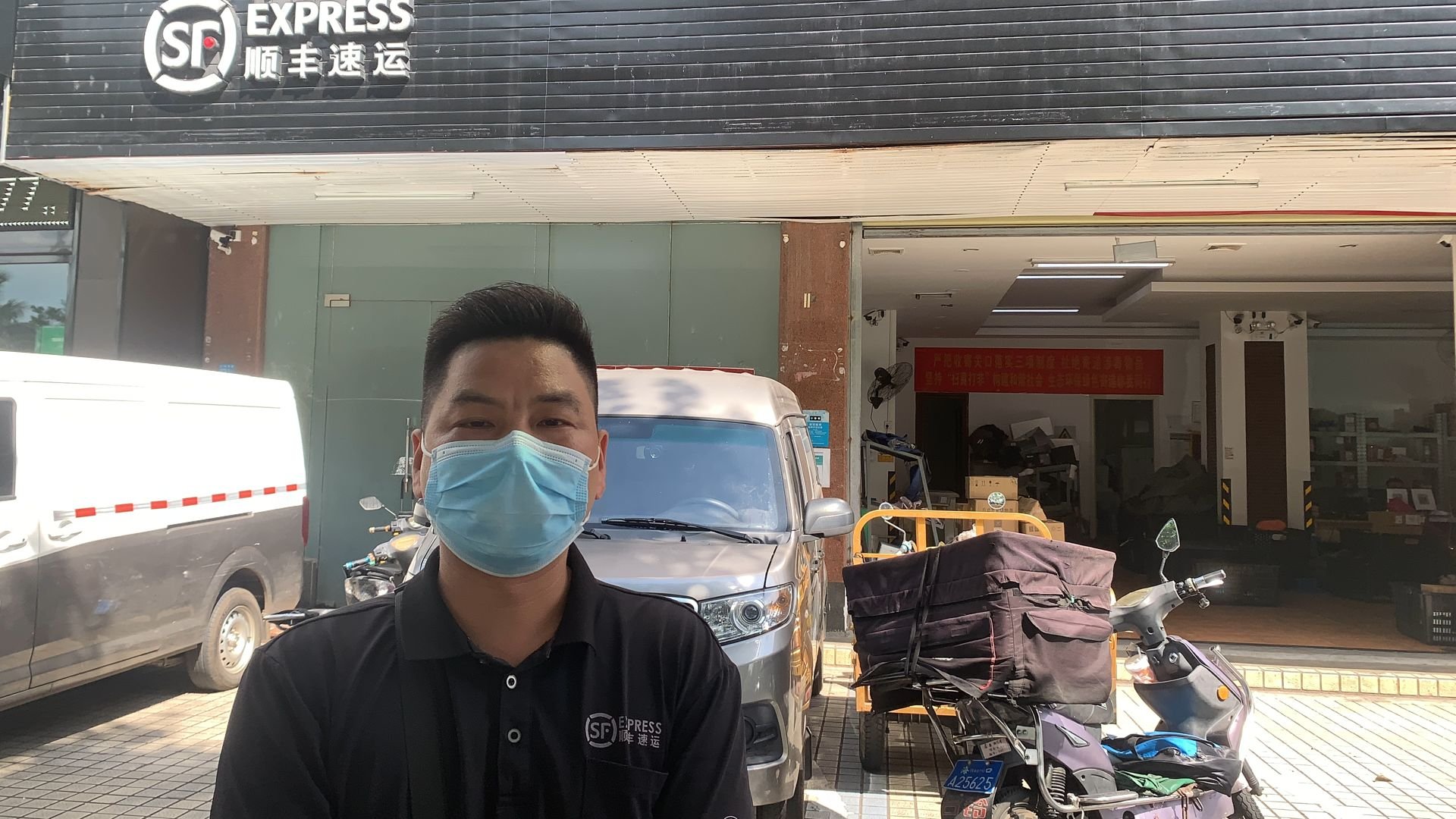 watermark,image_c3R5bGUvd2F0ZXI0LnBuZz94LW9zcy1wcm9jZXNzPWltYWdlL3Jlc2l6ZSxQXzUw,g_se