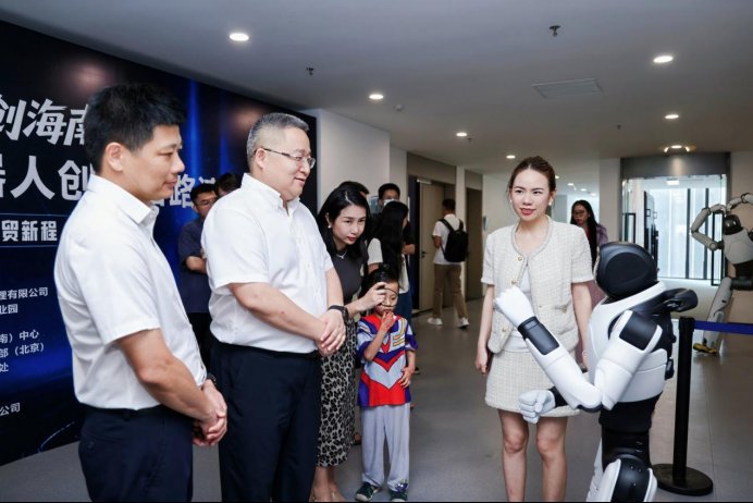 海口秀英区×复兴城联手打造具身智能产业“新高地”！(图3)