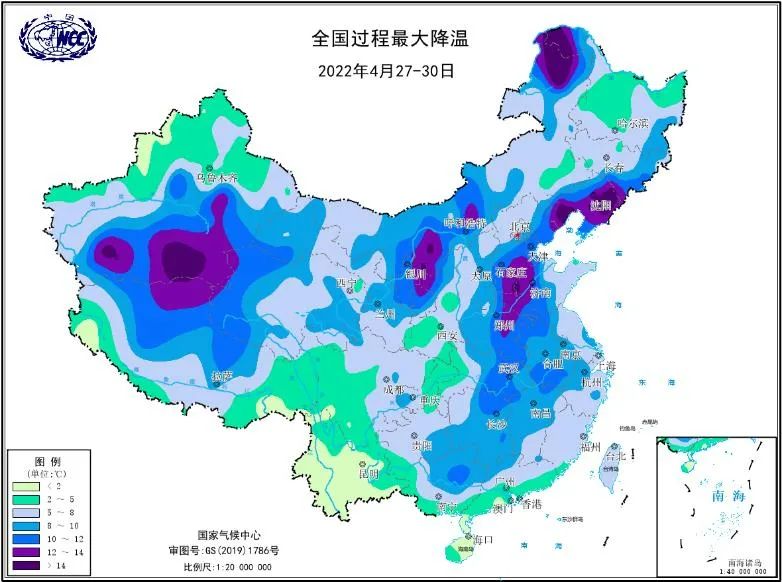 感覺這個春天格外冷