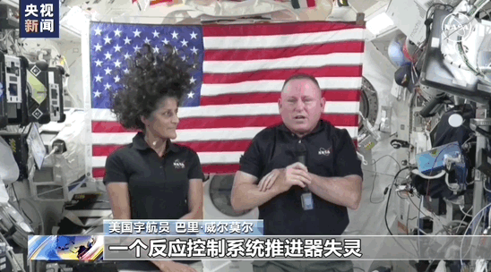 马斯克SpaceX 公司推出外星级技术v3卫星后会对国内市场会产生哪些影响 知乎
