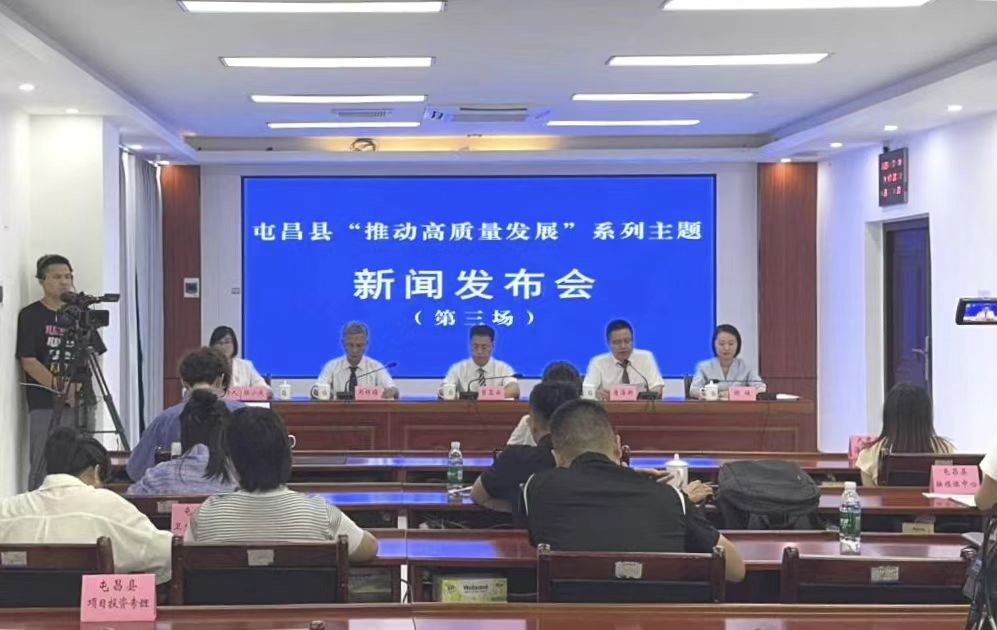 屯昌县“一园三区两中心”项目投资成效显著高质量发展动能强劲