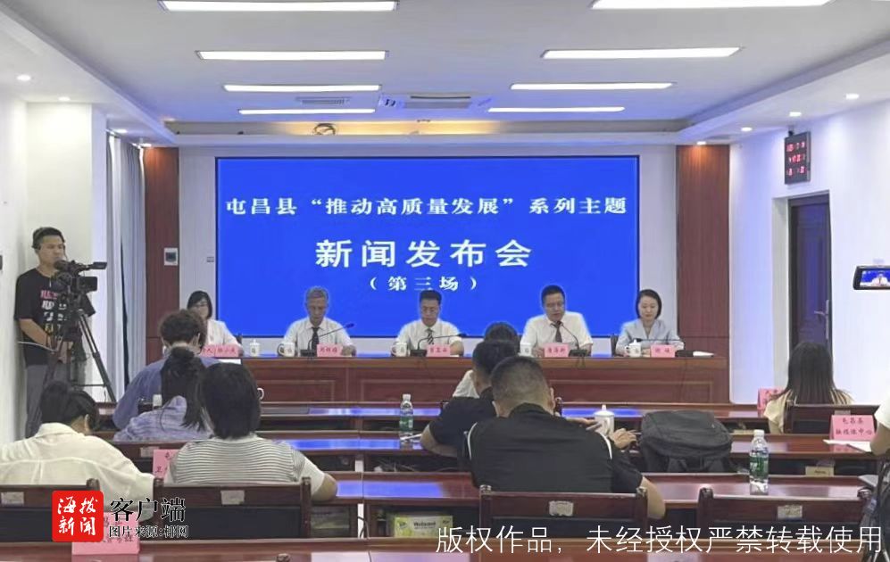 屯昌县“一园三区两中心”项目投资成效显著高质量发展动能强劲