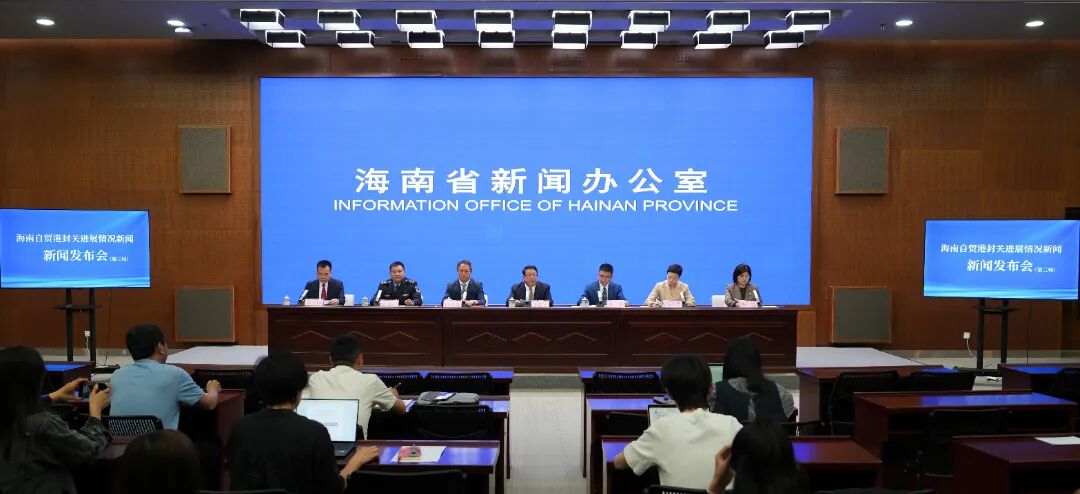 春节期间“海南放心游”先行赔付平台接到投诉778笔先行赔付17196万元(图1)