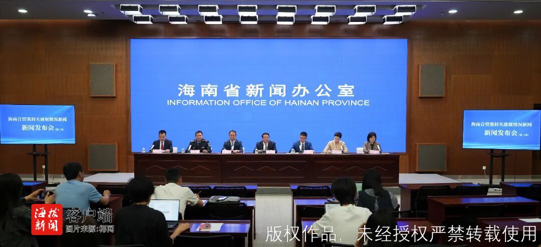 春节期间“海南放心游”先行赔付平台接到投诉778笔先行赔付17196万元(图1)