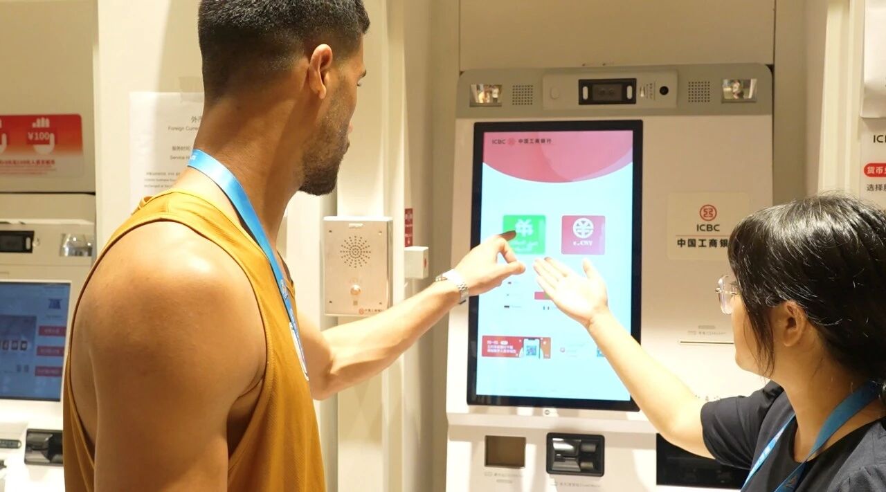 第六届亚沙会运动员村开村工商银行立体化金融服务同步全面落位(图2)