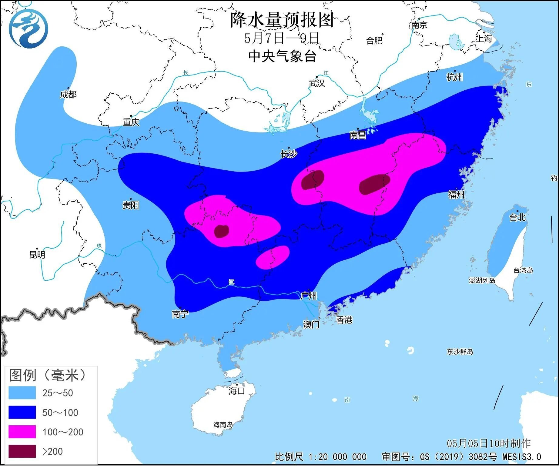 7日至9日 南方地区较强降雨过程来袭