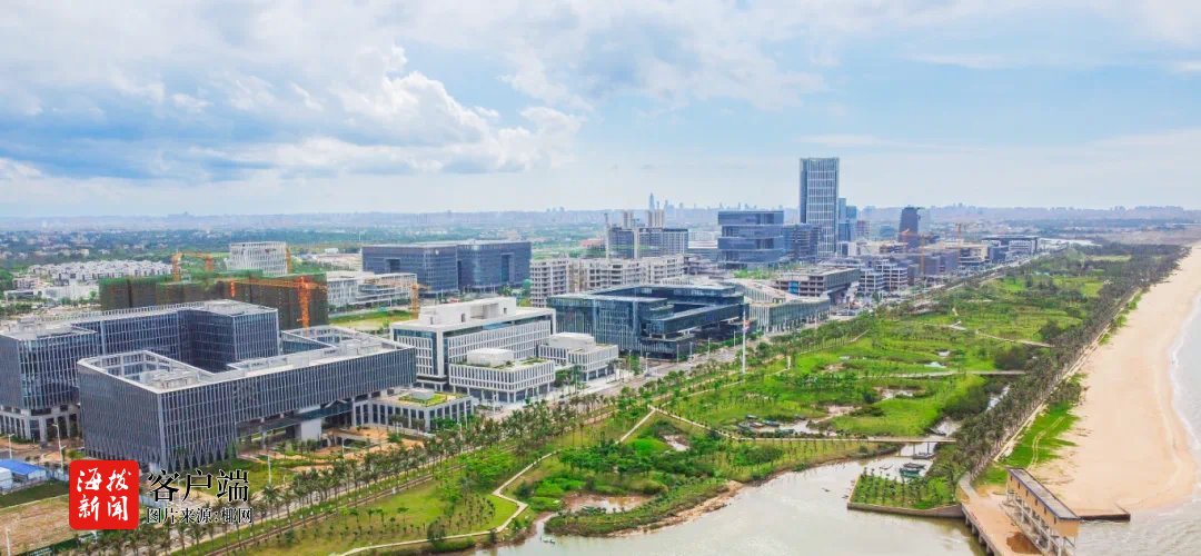 海口江东新区2025年上半年投资类项目签约70亿元