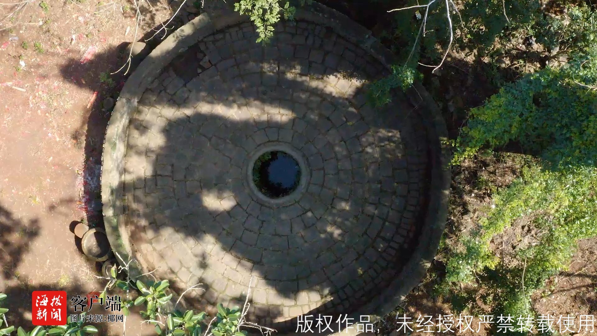 探访临高县苏来村 挖掘东坡故事