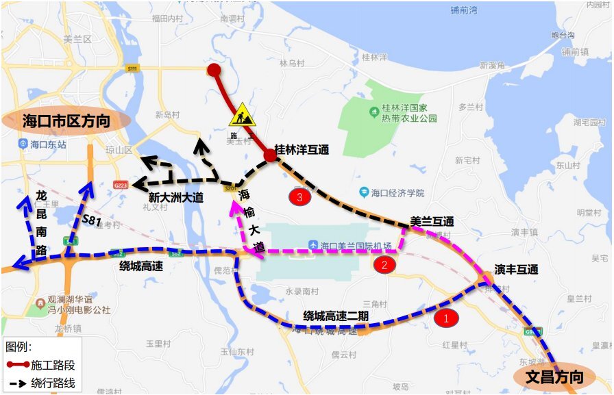 海口绕城高速二期地图图片