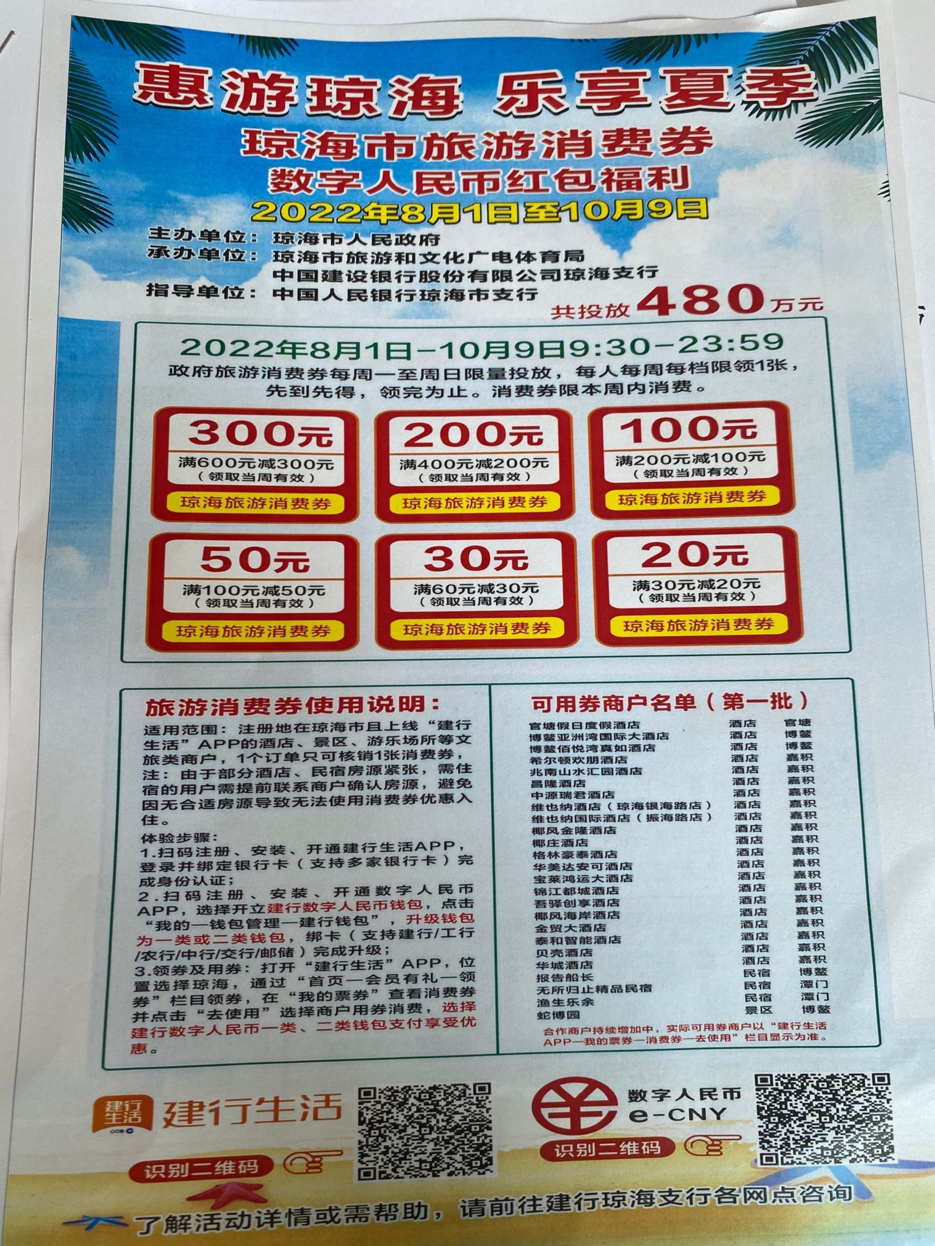 watermark,image_c3R5bGUvd2F0ZXIzLnBuZz94LW9zcy1wcm9jZXNzPWltYWdlL3Jlc2l6ZSxQXzI1,t_100,g_sw,x_10,y_10