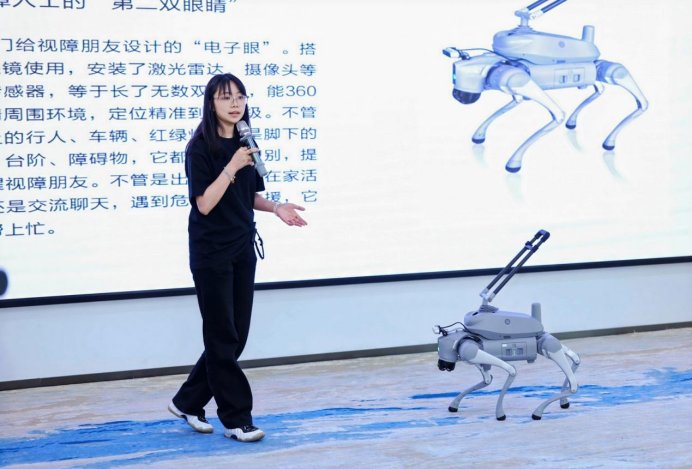 海口秀英区×复兴城联手打造具身智能产业“新高地”!(图2)