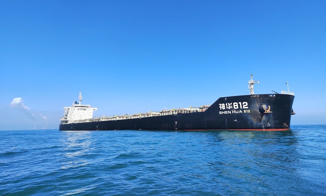 继今年8月份"神华803"轮入籍海口,近日,海口江东新区落户企业国能远海