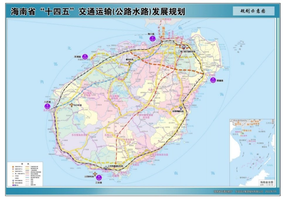 海南发布十四五交通运输公路水路发展规划提出这些目标