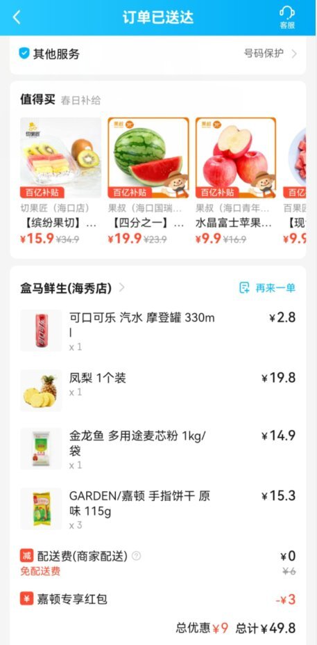 线上兼职接单 watermark,image_c3R5bGUvd2F0ZXIzLnBuZz94LW9zcy1wcm9jZXNzPWltYWdlL3Jlc2l6ZSxQXzI1,t_100,g_sw,x_10,y_10
