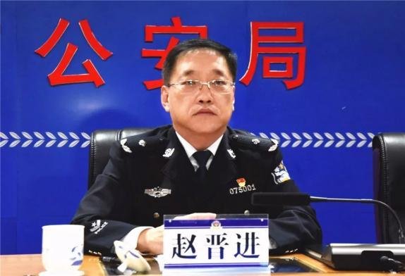 唐山市公安局长曾任廊坊市公安局长在廊坊时要求坚决铲除黑恶势力土壤