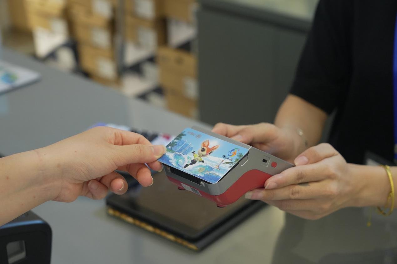 中国工商银行三亚分行推出亚沙会主题数字人民币硬钱包(图2)